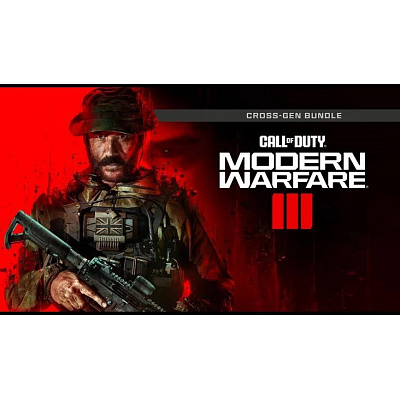 Call of Duty: Modern Warfare III - sestava Międzygeneracyjny (Xbox One/Series X) klíč MS Store