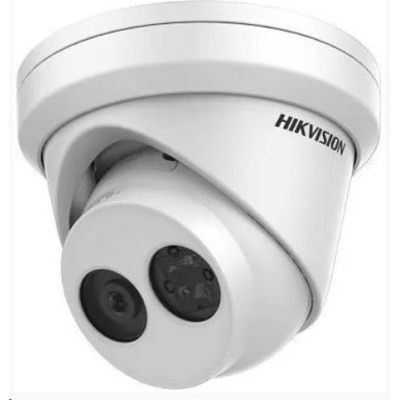 HIKVISION DS-2CD2343G2-IU(4mm) IP kamera 4Mpix, 2688x1520 až 25sn/s, obj. 4mm (85°), PoE, IRcut, microSD, venkovní IP67