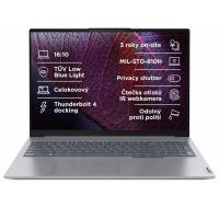 BAZAR - LENOVO NTB ThinkBook 16 G7 - Ultra5 125U,16" WUXGA,16GB,512SSD,FHD+IRcam,W11H - rozbaleno