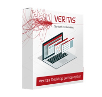 DLO WIN 100 USER ONPREMISE STANDARD LICENSE + ESSENTIAL MAINTENANCE BUNDLE INITIAL 24MO CORPORATE