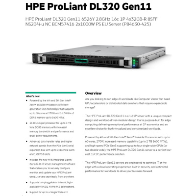 HPE PL DL320g11 6526Y (2.8/16C) 4x32G (p64706) 8SFF NS204(2x480Gm.2) VROC 2x1000W 2p10GT 7F Smart Choice