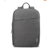 Lenovo 15.6 Laptop Casual Batoh B210 gray