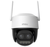 Imou IP kamera Cruiser Z 5MP - IPC-S7DP-5M0WEZ