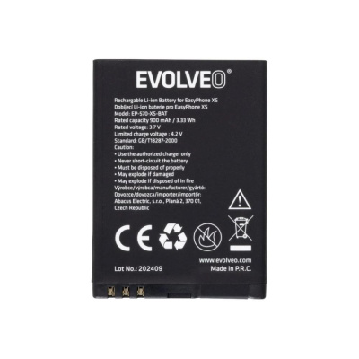 EVOLVEO originální baterie 900 mAh pro EasyPhone XS (EP-570)