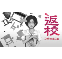 Detention (PC) klíč Steam