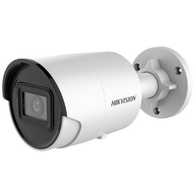 HIKVISION DS-2CD2043G2-IU(4mm), 4MPix IP Bullet kamera; IR 40m, mikrofon, IP67
