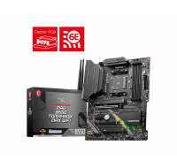 MSI MB Sc AM4 MAG B550 TOMAHAWK MAX WIFI, AMD B550, 4xDDR4, 1xDP, 1xHDMI, WI-FI