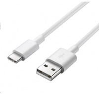 PremiumCord Kabel USB 3.1 C/M - USB 2.0 A/M, rychlé nabíjení proudem 3A, 3m, bílá