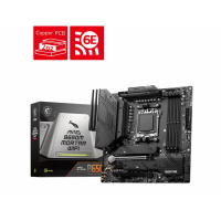 MSI MB Sc AM5 MAG B650M MORTAR WIFI, AMD B650, 4xDDR5, 1xDP, 1xHDMI, WI-FI, mATX