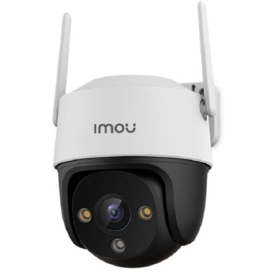 Imou IP kamera Cruiser SE IPC-S21FP