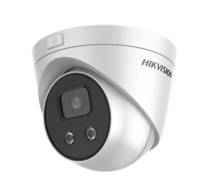 HIKVISION DS-2CD2346G2-I (4mm) (C), IP kamera, 4Mpx, IP67, H.265, AcuSense