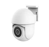 TRUST Kamera IPCAM-3900, WiFi, outdoor, bílá