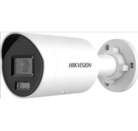 HIKVISION DS-2CD2047G2H-LIU/SL (4mm) (eF) Smart Hybrid ColorVu, IR přísvit až 40m, 4 megapixel