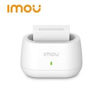 Imou Napájecí stanice pro baterie do Cell PRO FCB10-