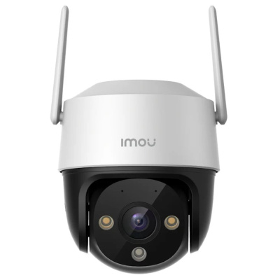Imou IP kamera Cruiser SE+ 5MP - IPC-K7CP-5H1WE