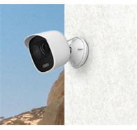 Imou  Silikonový kryt pro LOOC C26E - bílý