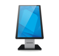 Elo Wallaby with Integrated Printer Floor Stand Top