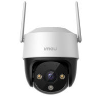 Imou IP kamera Cruiser SE 5MP - IPC-K7CP-5H1WF