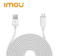 Imou Vodovzdorný napájecí kabel pro Cell PRO