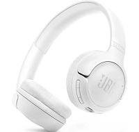 JBL T530BT White