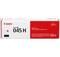 Canon LASER TONER  CRG-045HM - poškozený obal  ( nerozbaleno) - BAZAR